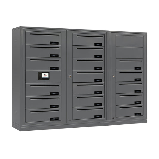 OUTLET Elektronisk fastighetsbox myRENZbox e-Line Liggande 2x7+2x7+1x7 fack